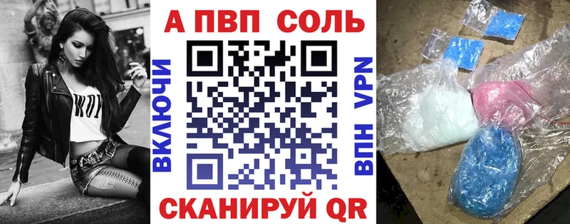 Купить наркотик аптеки Кемь Гашиш  АМФЕТАМИН  Меф мяу мяу  МАРИХУАНА 