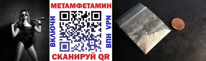 Amphetamine 97%  как найти закладки  Кемь 