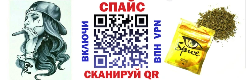 кракен tor  Кемь  БУТИРАТ оксана  сайты даркнета клад  где найти  