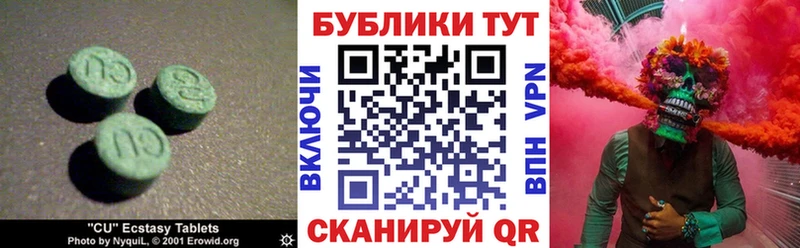 где продают наркотики  Кемь  hydra как зайти  Экстази ешки 