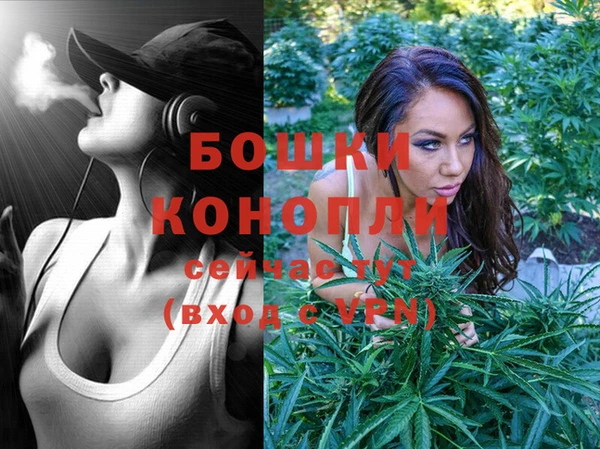 каннабис Валдай