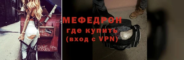 гидропоника Видное