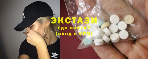 каннабис Валдай