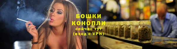 меф VHQ Бутурлиновка
