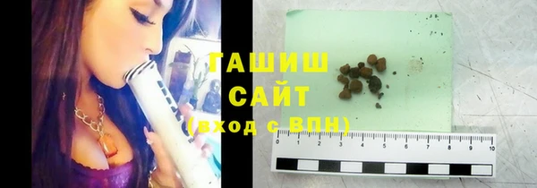 каннабис Валдай