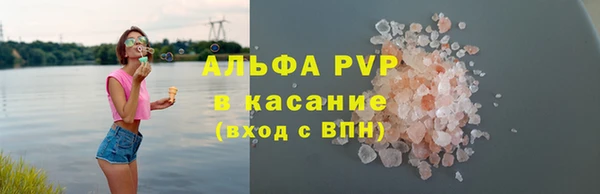 a pvp Весьегонск