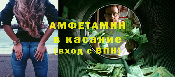 каннабис Валдай