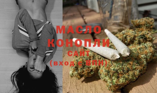a pvp Весьегонск