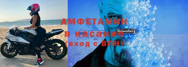 каннабис Валдай