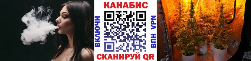 mega ССЫЛКА  Кемь  Марихуана марихуана 
